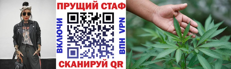 Купить наркотики сайты Радужный Псилоцибиновые грибы  Каннабис  СОЛЬ  ГАШИШ  МЕФ  COCAIN 