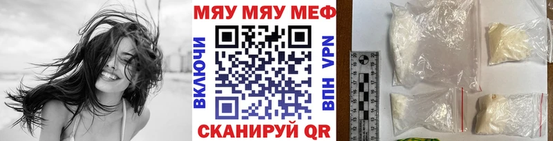 Экстази Радужный