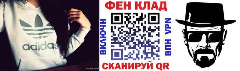 Амфетамин 97%  Радужный 
