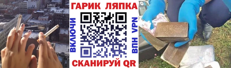 Гашиш Premium  Радужный 