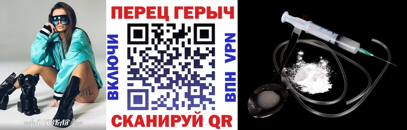 Героин Афган  даркнет как зайти  Радужный 