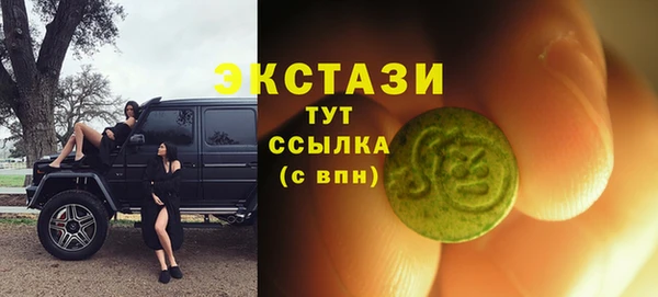 mix Балахна