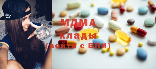 прущий лед Аркадак