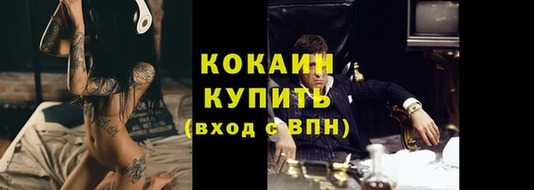 трава Киреевск