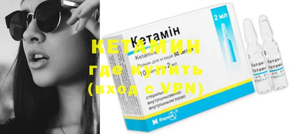 дмт Баксан