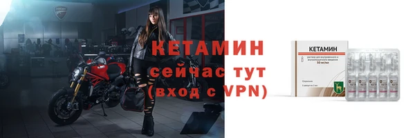 дмт Баксан