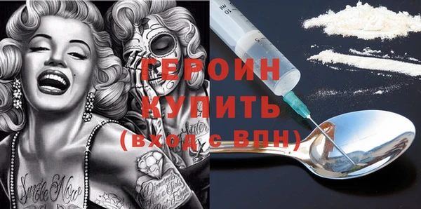 mix Балахна