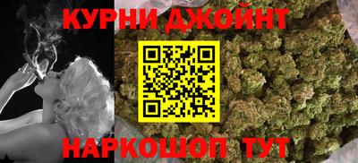 кокаин VHQ Наро-Фоминск