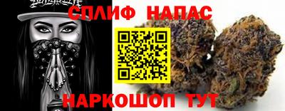 кокаин VHQ Наро-Фоминск
