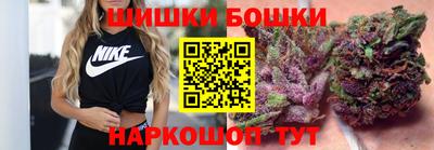 меф VHQ Нарткала