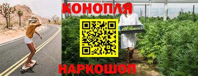 кокаин VHQ Наро-Фоминск