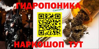 меф VHQ Нарткала