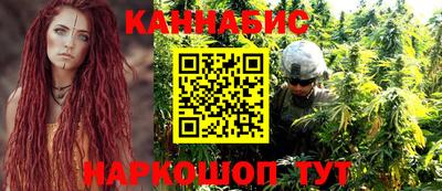 меф VHQ Нарткала