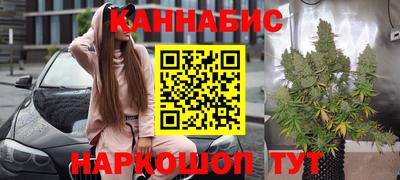 дмт Ачхой-Мартан