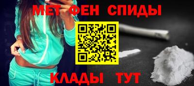 шишки Нальчик