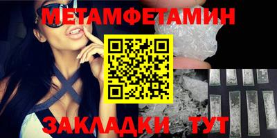 кокаин VHQ Наро-Фоминск