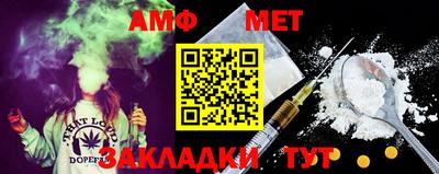 кокаин VHQ Наро-Фоминск