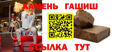 кокаин VHQ Наро-Фоминск
