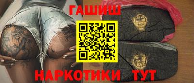 меф VHQ Нарткала