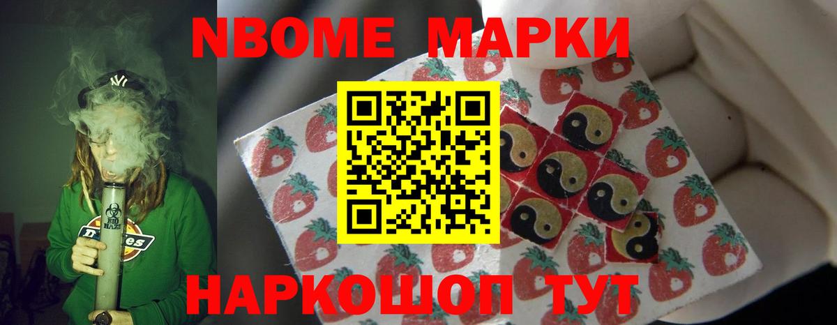 Радужный  Лсд 25 экстази кислота  Вход с VPN  LSD-25 экстази кислота 