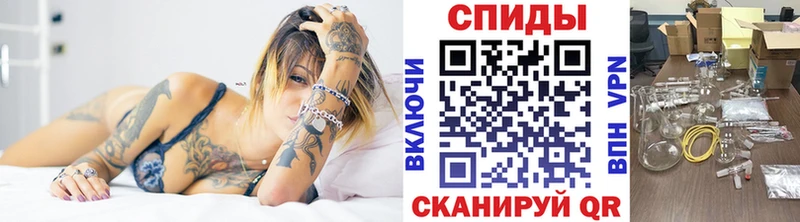 что такое   Радужный  Метамфетамин Декстрометамфетамин 99.9% 